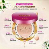 A479 ไอนุโอ คุชชั่น ซีซี ครีม moisturizing whitening cushion cc cream