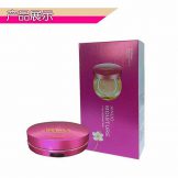 A479 ไอนุโอ คุชชั่น ซีซี ครีม moisturizing whitening cushion cc cream