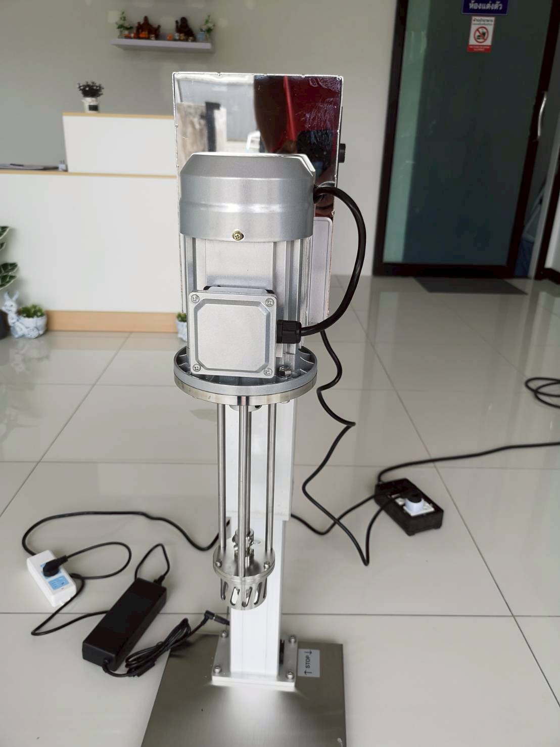 HR-750DRH ทำได้แต่ 220V
