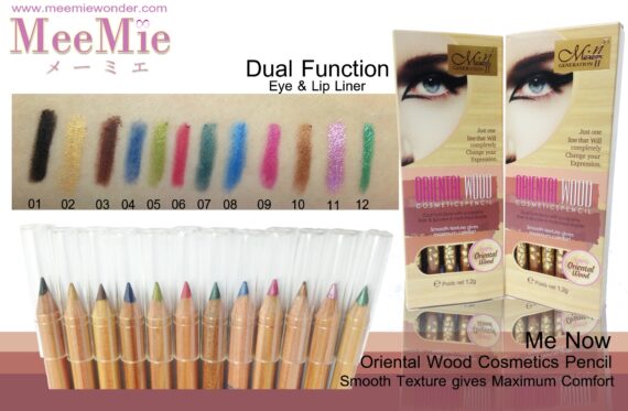 MN116-P14008 ดินสอที่เขียนได้ทั้งขอบตาและปาก ORIENTAL WOOD COSMETICS PENCIL