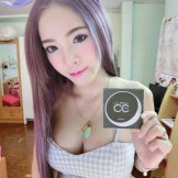 Ainuo UV White CC essence Cushion ซีซี คุชชั่น ยูวีไวท์ A448 เลือก แป้งคุชชั่น ต้องใช้ไอนุโอ by @meemie