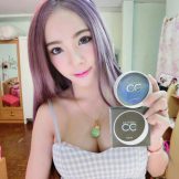 Ainuo UV White CC essence Cushion ซีซี คุชชั่น ยูวีไวท์ A448 เลือก แป้งคุชชั่น ต้องใช้ไอนุโอ by @meemie