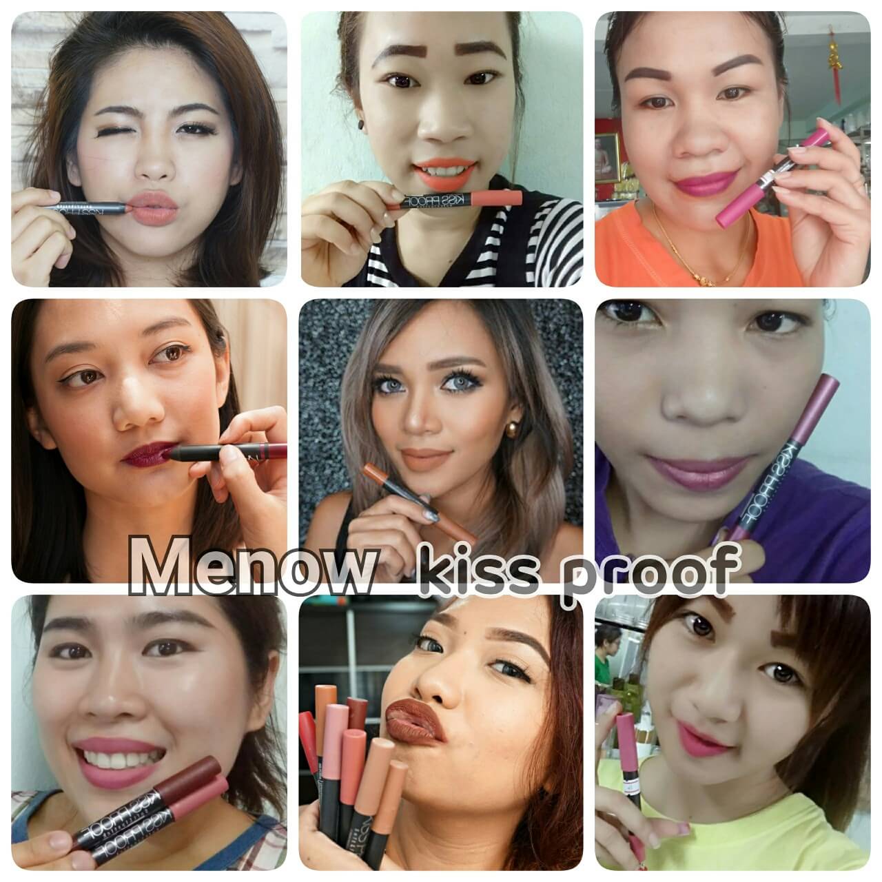 ME NOW Kiss proof ลิปสติกเนื้อครีมในรูปแท่งดินสอ