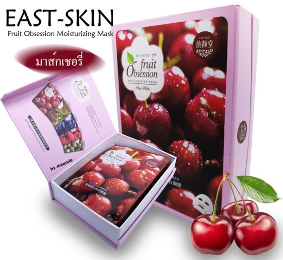 EAST-SKIN Obsession fruit Pure white Mask T/5709A เชอร์รี่
