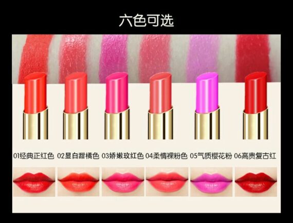 J6057 ลิปสติก ไอนุโอ goddess aqua light shine lipstick