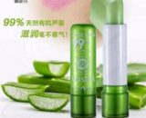 PEIYEN PNF LIPSTICK SOOTHING GEL (ALOE VERA99%)...ลิปสติกหรือลิปมันที่ได้วิตามินE''จากธรรมชาติมาทำให้ฝีปากชุ่มชื้นไม่แห้งและช่วบบำรุงฝีปากให้สดใสยิ่งขึ้น (ยอดนิยมอันดับ1ในเอเซีย)