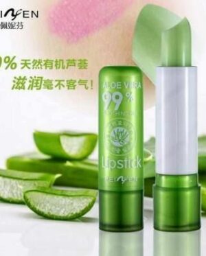 PEIYEN PNF LIPSTICK SOOTHING GEL (ALOE VERA99%)...ลิปสติกหรือลิปมันที่ได้วิตามินE''จากธรรมชาติมาทำให้ฝีปากชุ่มชื้นไม่แห้งและช่วบบำรุงฝีปากให้สดใสยิ่งขึ้น (ยอดนิยมอันดับ1ในเอเซีย)