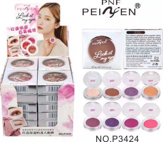 บรัชออน & อายแชโดว์ PEIFEN P3424 ปลีก-ส่งเครื่องสำอาง ราคาถูก