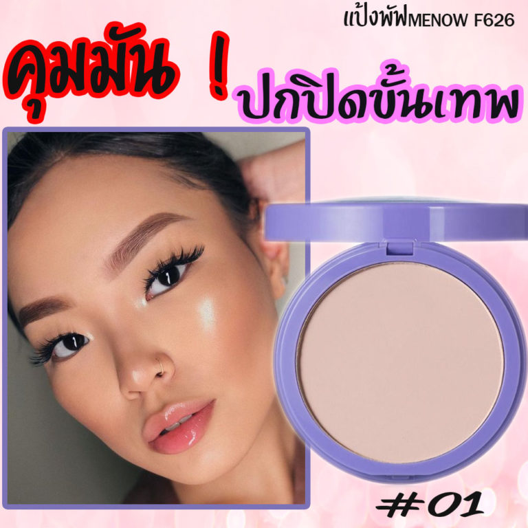 My Image 31