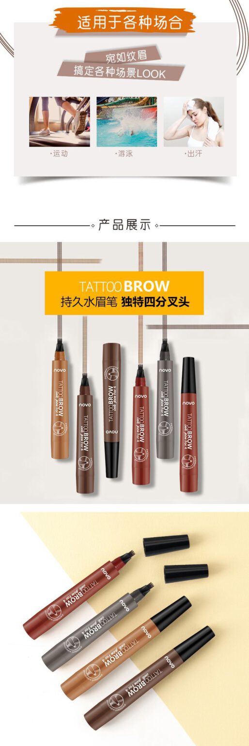 *เขียนคิ้วเหมือนสัก เป๊ะทุกวัน ไม่ต้องเจ็บ*TATTOO BROW 4ให้เลือกทั้งหมด 4 สี ให้คิ้วดูสวยอย่างเป็นธรรมชาติมากกว่าที่เคย ด้วยปากกาเขียนคิ้วหัวส้อม 4 แฉก ที่ช่วยให้คิ้วเรียงตัวสวยแบบเส้นต่อเส้น เม็ดสีแน่นคมชัด ติดทนนาน 24 ชั่วโมง ไม่เลอะเปื้อนระหว่างวัน