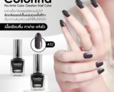 Pro-artist color creation nail color ยาทาเล็บกลิตเตอร์สีสวยสดใส เนื้อเรียบลื่น ทาง่าย แห้งไว อัดกลิตเตอร์เต็มแน่นทุกครั้งที่ทา เติมความสนุกสนานให้สีเล็บได้ดังใจ น้ำยาทาเล็บ คุณภาพดี 2020 ขายราคาถูก