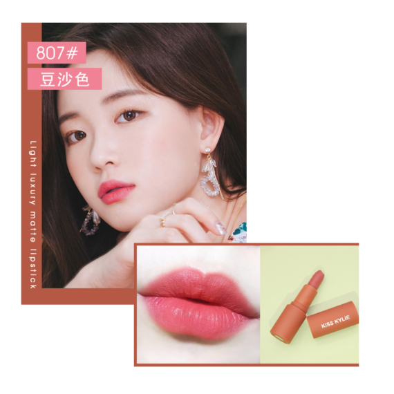 โปร159 บาทLIGHT LUXURY MATTE LIPSTICK LASTING CHARM (1 set 5 color) เนื้อครีมแมทกำมะหยี่ สีสวยสด พร้อมบำรุงริมฝีปากให้ชุ่มชื้นยาวนาน คัดสรรสียอดฮิตที่สวยที่สุด KL817