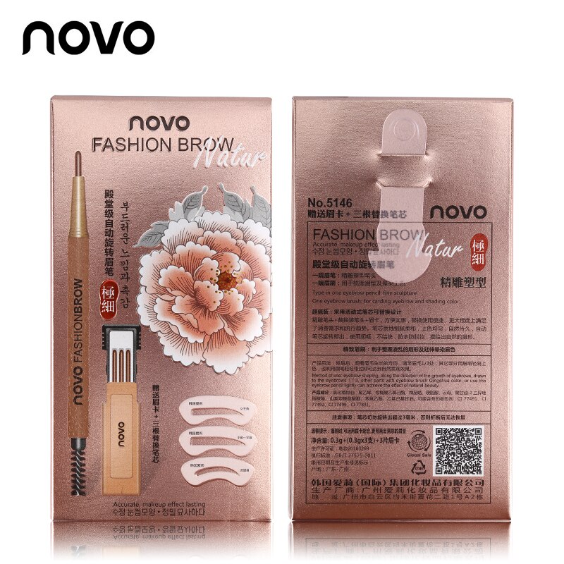 No.5146 Novo Fashion Brow Natur  ดินสอเขียนคิ้ว โนโว แบบหมุน มีแปรงปัดคิ้วในตัว แพคสุดคุ้ม!!! พร้อมไส้ดินสอเปลี่ยน 3 แท่ง + บล๊อกคิ้ว 3 ชิ้น ขายเครื่องสำอาง NOVO ราคาถูก