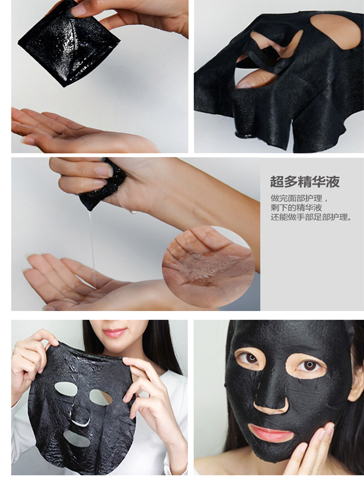 Black gold Mask 5แผ่น/กล่อง เติมความชุ่มชื้นให้ผิวที่เหนื่อยล้า ด้วยมาสก์เอสเซนส์บำรุงผิวหน้า จากโรเนสซ่า อุดมสารสกัดโสมแดงเกาหลี ช่วยให้ผิวแข็งแรงขึ้นและสามารถเก็บกักความชุ่มชื้นได้ดี เผยผิวเนียนนุ่มแลดูอ่อนเยาว์ A564