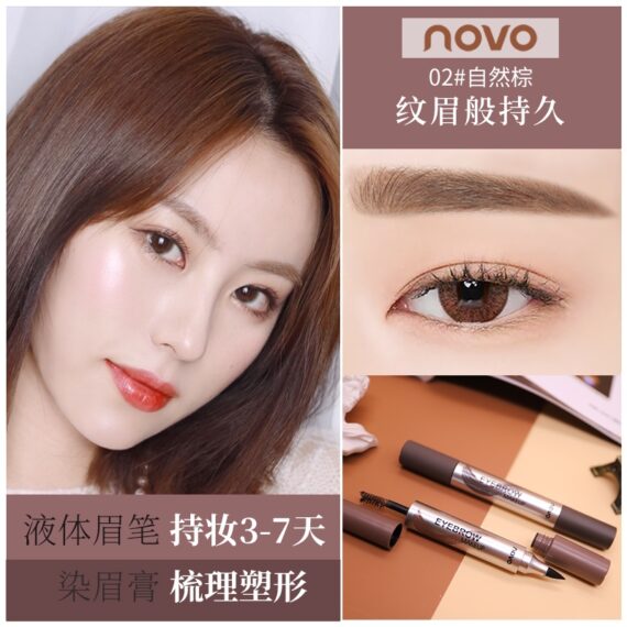 ที่เขียนคิ้วสองหัว Novo 5271 Brow Artist Tattoo Tint Eyebrow มาสคาร่าคิ้วและเจลเขียนคิ้วในแท่งเดียวกัน สีติดทนนานตลอดวัน มอบคิ้วสวยดูเป็นธรรมชาติ NOVO 5271