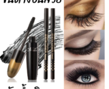 mascara menow M318 กันน้ำ ติดทน 3D ขายปลีกส่งเครื่องสำอาง