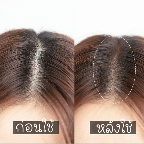 HAIR SHADOW SUAKE ปิดเหม่งได้หมดจด ขายปลีกส่งเครื่องสำอาง ราคาถูก MEEMIESHOP