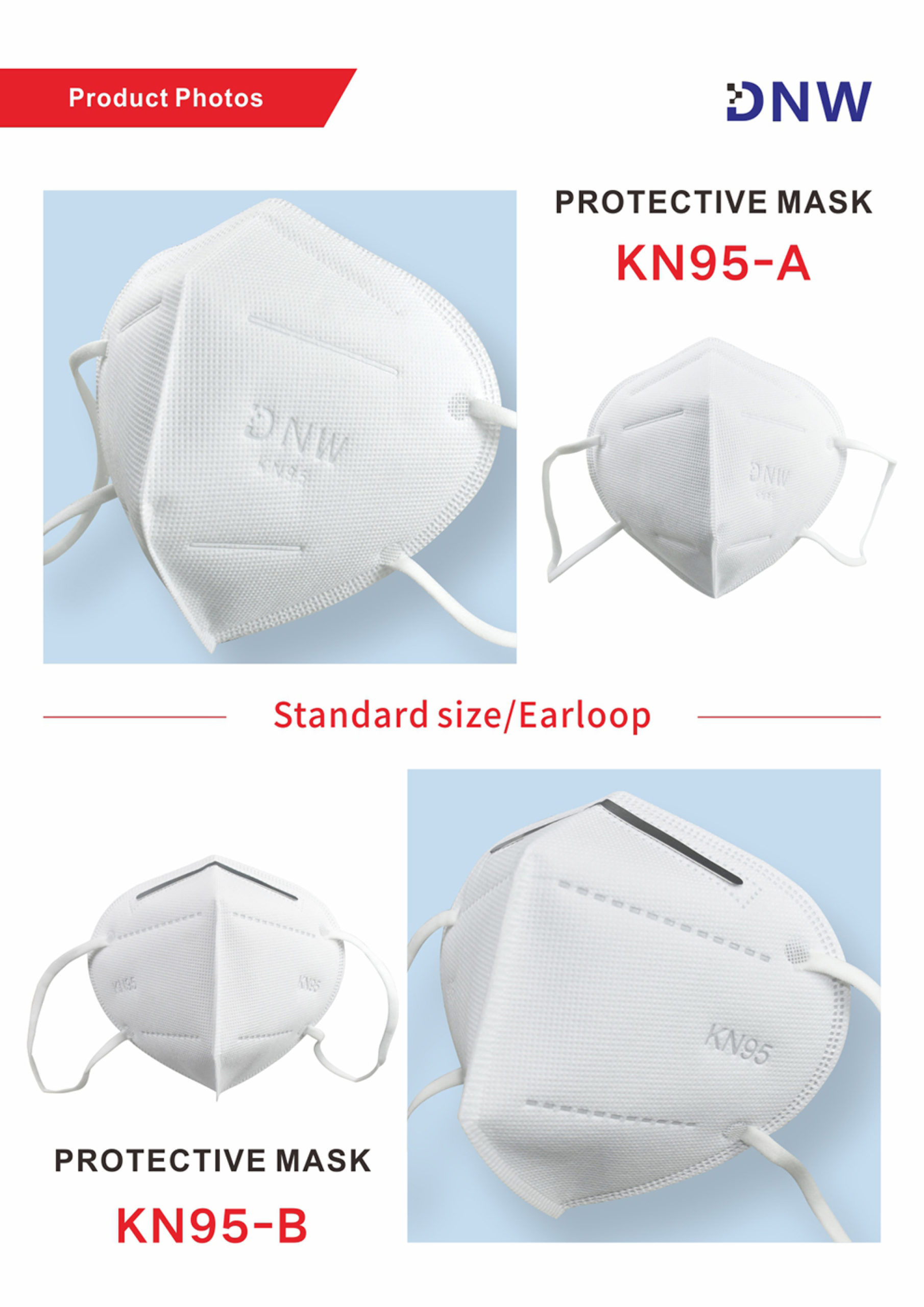 หน้ากาก KN95 แมสปิดปากคุณภาพ KN95 ผลิตได้มาตรฐานโรงงานสากล
