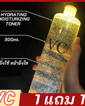 น้ำตบVC hydrating moisturizing toner-BEOTUA 500ml ขายปลีกส่งเครื่องสำอาง