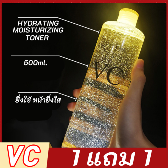 น้ำตบVC hydrating moisturizing toner-BEOTUA 500ml ขายปลีกส่งเครื่องสำอาง
