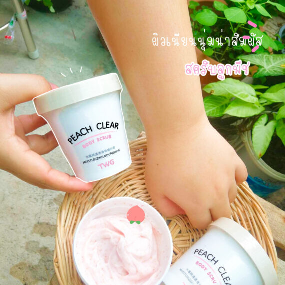 🍑Body Scrub Peach🍑 สครับพีช ขัดผิว ปริมาณ 200ml - Image 4