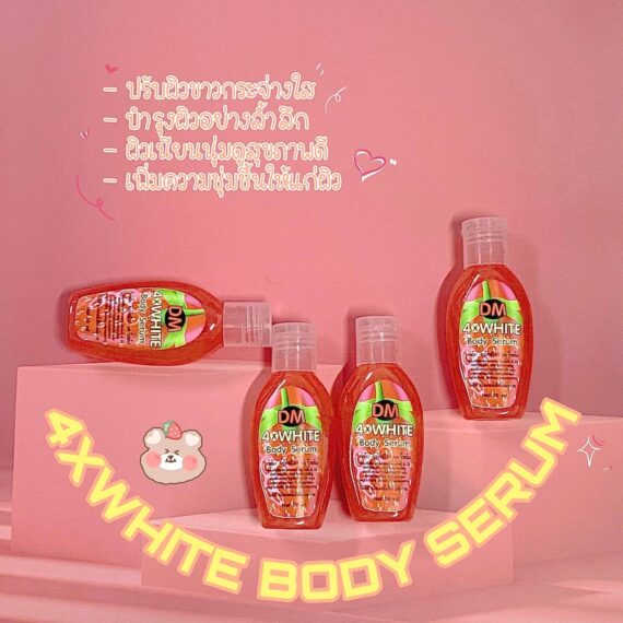 ❤️ DM 4Xwhite body serum เซรั่มเข้มข้นผสมเอเอชเอ  วิตามินซี & บี3 ✨ - Image 3